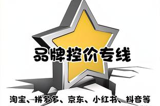 尼科-威廉姆斯下底传中！伊纳基-威廉姆斯精彩凌空斩破门！